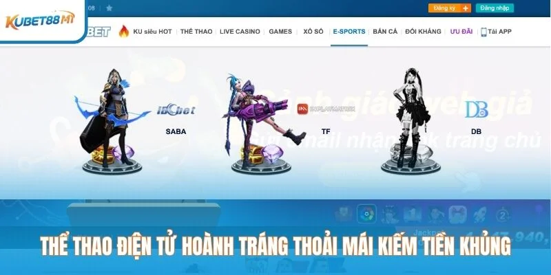 Sukan elektronik yang hebat nyaman menghasilkan uang yang luar biasa